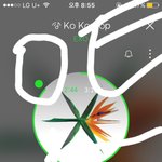 [EXO] 뮤<b>비스</b>밍좀하자 틈틈이 지금진짜 개낮아