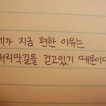 [드루와] <b>택시운전사</b> 본 사람 드러와바 급해