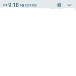 [워너원] 오늘 셍언이 <b>입</b>덕100일이다ㅎㅎㅎ