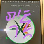 [EXO] 데네노 가사 안티들한테 하는 말 ㄹㅇ임 ㅅㅂ