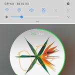 [EXO] 썩수2개돌려서 쥐니돌릴<b>기계</b>가없어