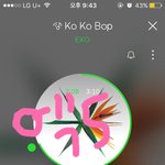 [EXO] <b>아형</b>보는데 백현이 언급해서 깜놀ㅋㅋ