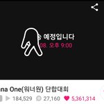 [워너원] 떡밥 없으니까 하트 <b>노동</b>하자