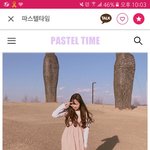 [댓글부탁해] 이런 옷 파는곳