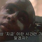 엄마가 싸우다가 쓰러졌어