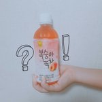 [댓글부탁해] <b>신세</b>한탄 좀 한다