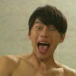 우~ <b>실감</b>이 안 나