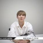 [워너원] 우리도 <b>똘똘</b> 뭉치자!