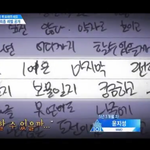 [워너원] 윤지성의 마지막 <b>랜덤박스</b> 당첨을 축하합니다