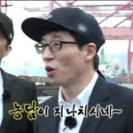 [워너원] 솔직히 이름은 <b>오바</b>아니냐?