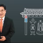 날이 좋아서! 요한계시록 19장 혼인잔치 집에 성도님을 초대합니다...