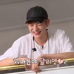 [워너원] 첨엔 어이없었는데 점점 화난다