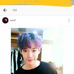 [NCT] 귀여워서 욕 <b>나올</b>정도임