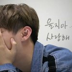 [워너원] 나는 지성씨