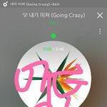 [EXO] 나는 가끔...그런 생각을 해....
