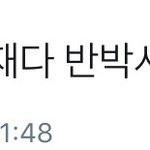 [EXO] 니들은 뭘 <b>선택</b>하겠냐