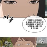 [조언부탁해] 친구 <b>전여</b>친 뺏어가면 ㅆㄹㄱ같아?