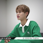 [워너원] 오늘 밤 잠다잤다 스벌
