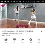 [드루와] 애들아 너네 나하은(<b>어</b><b>썸</b>하은) 알아?