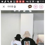 이 옷 추반좀 해줘ㅠㅠㅠㅠ