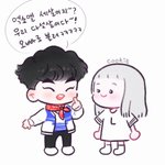 [시우민] 엑소엘과 오빠 시우민