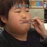 [나가정지여] 야이 븅시나 뭐하자는거<b>시여</b>