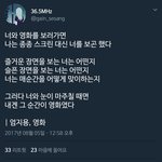 전남친이랑 헤어졌는데 난 아직 좋아하거든
