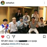 [세훈] 170805 <b>훈</b>스타그램&amp;<b>훈이</b>보