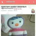 [댓글부탁해] 심심한데 내이름 어떤지 좀 봐줘