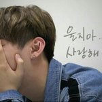 [워너원] 나 방금 네캐영상봤는데