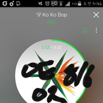 [EXO] 진희 무료<b>체험</b> 어따 기부함?