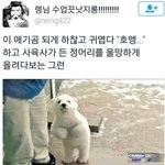 <b>후원</b>하고 싶은데