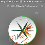 [EXO] 미친 새벽에 <b>한탄</b>한 글이 왜 베톡이야