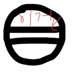 [댓글부탁해] ㅅㅂㅅㅂ니네 화장실에 꼭 폰갖고들어가라
