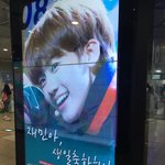 [NCT] <b>재민</b>이가 꼭 봤으면 좋겠는거