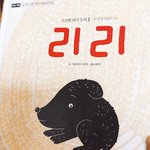 [댓글부탁해] 썰푸는게 유행이니 서러웠던 썰 풀어보자!