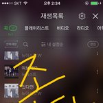 [뉴이스트] 근데 종현이는 왜 요정만 <b>맞힘</b>?