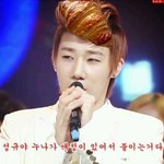 [인피니트] 이 짤 아는 사람ㅋㅋㅋㅋㅋㅋㅋㅋㅋㅋㅋㅋㅋㅋㅋㅋㅋ