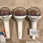 [세븐틴] 얘들아 가짜캐럿봉나왔대