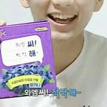 [워너원] 지금 내가 하고싶은 말 <b>성우</b>가 대신
