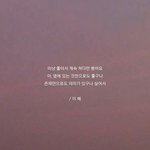 [댓글부탁해] 12키로 다이어트 후기