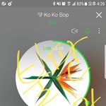 [EXO] <b>불판</b>ㄱㄱ