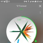 [EXO] 야 근데 코코밥 반응 어때?????