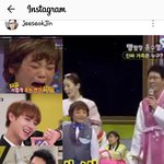 [워너원] ㅈ<b>1</b>석<b>1</b>진님 인별 봤어?