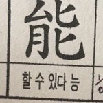 [댓글부탁해] ㅈㄴ<b>상큼</b>한 여름틴트 추천좀!