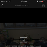 이 짤 <b>원본</b> 있는사람