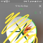 [EXO] 와 나 엑소 채널에다가 한마디 남겼거든
