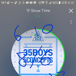 [워너원] ㅅㄷ) <b>과외</b>때문에 오빠한테 스밍 맡겨놨는데