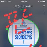 [워너원] <b>워너</b>블들 다어딨엉