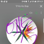 [EXO] 야<b>니</b>들 와 스밍인증왜<b>안</b>해